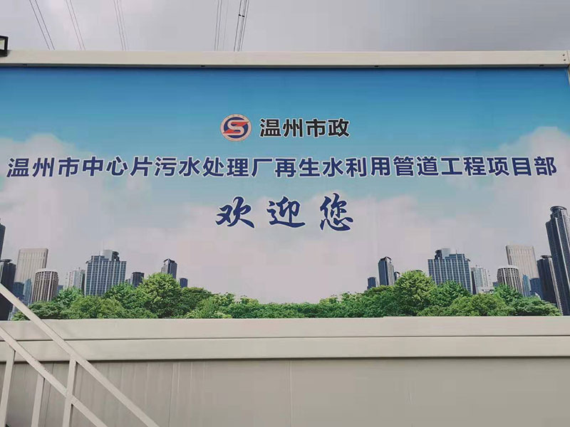 �������������̽��O(sh��)�_(k��i)�l(f��)��˾